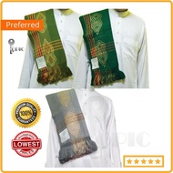 Rida Capal Ridaak Capal Rida AKULA Capal Al Yamani Shawl Habib Capal Rida Beautiful Latest Viral Rid