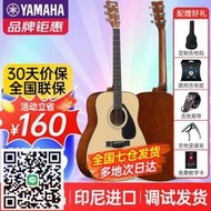 （YAMAHA）F310/F600吉他初學者民謠木吉他入門電箱新手學生男生女生 F600 升級款41英寸-印尼進口