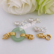 A-LDJ8 [14K Gold-Clad Accessories] DIY Color-Preserving Copper Plated 14K Gold Micro-Inlaid Pendant 