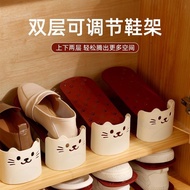 Cat Adjustable Shoe Rack Shoe Storage Handy Tool Storage Shoe Rack Double Shoe Cabinet Shoe Rack Shoe Cabinet Household Do