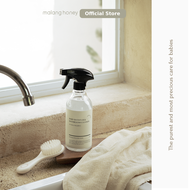 [Malang Honey] น้ำยาทำความสะอาดอ่างอาบน้ำเด็กและน้ํายาทําความสะอาดห้องน้ํา 500ml