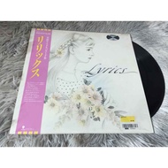 Idol Omnibus-Lyrics 12 Inch LP G164