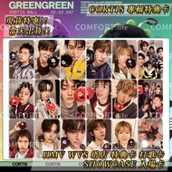 🇰🇷Next Day Delivery💜Free Shipping Special Offer⭐CORTIS Special Gift Card Combination Album Photo Car
