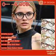 [0— -4.00D] Myopia Glasses With Power And Cat Eye Glasses For Women,Y2k Anti Blue Light Glasses.Spec