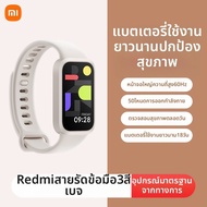Xiaomi | MIUI Xiaomi Band 10 Ceramic Edition รุ่นอัพเกรดใหม่ วัดสุขภาพ วัดหัวใจ วัดการนอน ทนต่อการเป