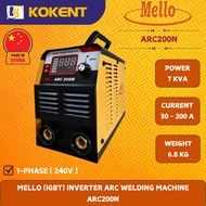 MELLO IGBT DC INVERTER WELDER C/W 2M+3M CABLE.HOLDER.CLAMP [ ARC200N ]