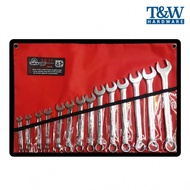 14pcs Combination Wrench Set CRV 8mm - 24mm