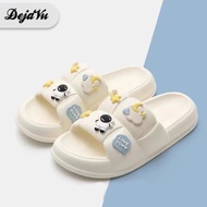 Dejavu Sendal Wanita Terbaru Jelly Karet Sandal Slop Flat Rumahan Empuk Elastis Sendal Anti Slip HSN