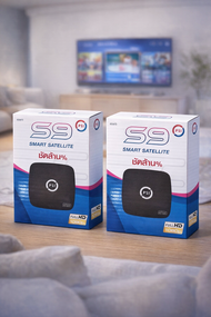 กล่องจานดาวเทียม แพ็ค PSI S9 ใช้กับจานดาวเทียมเท่านั้น แพ็ค2กล่อง