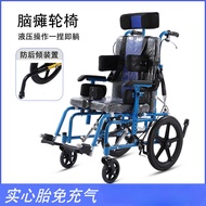 Four Hydraulic Rods Adjust The Function Of Children's Cerebral Palsy Wheelchair, Children's Wheelchair For Commuting, No Charging, And Functional Wheelchair