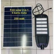 Pju solar street light 2 in 1 large panel 150w 200w 250w solar powered PJU light solar toll street l