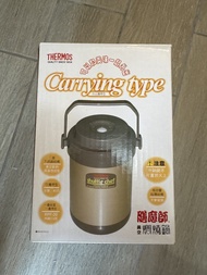 THERMOS Shuttle Chef 保溫燜燒鍋