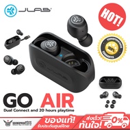 หูฟังไร้สาย JLAB รุ่น GO AIR TRUE WIRELESS EARBUDS ที่มาพร้อมกับ Dual Connect และ 20 hours playtime ประกันศูนย์ไทย