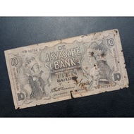 Uang Kuno 10 Gulden Seri Wayang Javasche Bank Tahun 1938 Fine