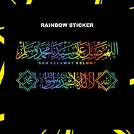 Sticker Khat Jawi Selawat Rainbow Sticker Kereta / K576