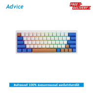 WIRELESS/BLUETOOTH KEYBOARD EGA CIY CMK6 WHITE/BLUE/BROWN - BLUE SWITCH - A0161330