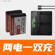 (COD) NP-FR1เหมาะสำหรับกล้องโซนี่ T50แบตเตอรี่ DSC-V3 F88 P120 P200 P150 P100