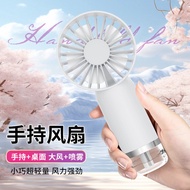 jisulife fan jisulife mini fan Cross-Border New Products Handheld Spray Fan Small USB Charging Home 