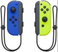 （全新港版）任天堂 Nintendo Switch Joy-Con 無線控制器 手制 藍黃色