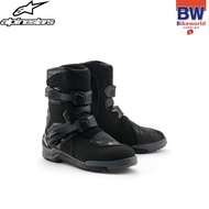 BELIZE V2 DRYSTAR® BOOTS