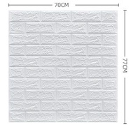 全城熱賣 - 3d立體牆貼 自粘牆紙（白色 厚度4mm）#SKY