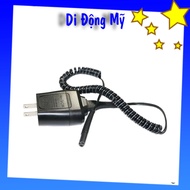 Sạc dao cạo râu Braun 12V - Sạc pin máy cạo râu dây xoắn Braun Series 3 5 7 S3 ( loại 12V )