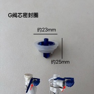 Geberit | Toilet Fill Valve