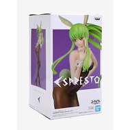 Code Geass - Hangyaku no Lelouch - C.C. - Espresto - Fluffy Materials (Bandai Spirits)
