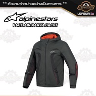 เสื้อ การ์ด//ฮู๊ด PACE AIR PARKA JACKET ของแท้ 100%