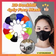 3D Hypoallergenic Adult Face Mask 4ply Earloop Headloop 3D mask V Mask Disposable