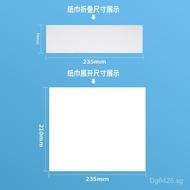 Commercial Wipe Paper Disposable Hand Wipe Paper Double Layer Hotel Tissue Whole Box Kitchen Househo