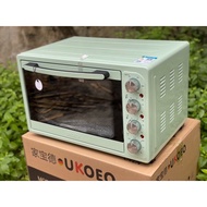 Ukoeo 52L mint green standard heat oven