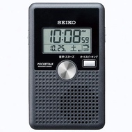 Seiko clock alarm clock radio digital bilingual voice alarm reporting time pockettalk pocket talk black metallic DA208K Seiko