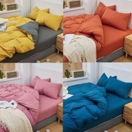 【現貨】素色床包組 莫蘭迪四件組 單人雙人加床組 床單被套枕頭套床罩 床套 被單 保潔墊 舒柔棉適合裸睡