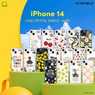 [for iPhone14] HI-SHIELD Shockproof Clear Mobile Phone Case 1.5 Meters iPhone14 Authentic Smileyworl