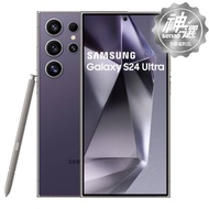 SAMSUNG Galaxy S24 Ultra SM-S9280 12G/256G 鈦紫【S級福利品 6個月保固】