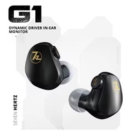 7HZ G1 10mm Dynamic Driver In-Ear Monitor - Local Warranty