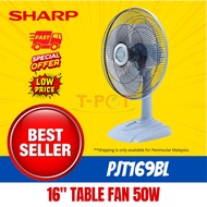 SHARP 16" TABLE FAN 3 SPEED CONTROL PJT169BL / PJT169GY / PJT405M / 12" PJT129GY NEW-SB