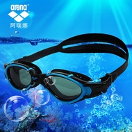 Clearance sale 50 percent genuine Arena goggles 750 box waterproof HD anti-fog swimming goggles un