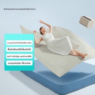edon | ผ้าห่มอุ่นด้วยน้ำร้อน