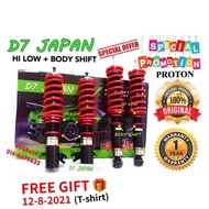 D7 JAPAN ADJUSTABLE HI LOW BODY SHIFT WIRA WAJA GEN2 PERSON PERSONA VVT BLM FLX ISWARA ABSORBER SPRI