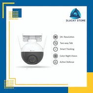 EZVIZ C8W 4MP 2K PTZ Color Night Wifi Camera Outdoor