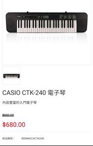Casio CTK 240