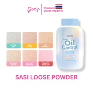SASI LOOSE POWDER | DEESCLOTHINGCO