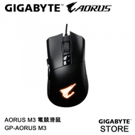 GIGABYTE - AORUS M3 電競滑鼠