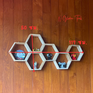 ชั้นแขวนรังผึ้ง มินิมอล เชั้นวางแขวนผนังไม้สัก 6 ช่อง ชั้นวางต้นไม้ทรงรังผึ้งยาว ชั้นวางของติดผนังหก