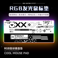 Cs Printing Set Super Large Mouse Pad RGB Gaming Gaming Keyboard Pad Ersimov Internet Cafe Home Desk Pad