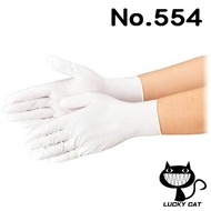 【Direct from Japan】[For Commercial Use] No.554 Nitrile Try 3 White Powder Free Nitrile Rubber Disposable Gloves 100 Pieces