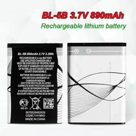 BL 5B Battery 890mAh 3.7V Lithium Batteries for Nokia 5300 5320 5500 N80 N90 7360 3230 5070 3220 612