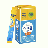 Easy Tomorrow Hangover Korean Hangover Remedy / Hangover Recovery / Korean hangover /Fruit Jelly /Fr